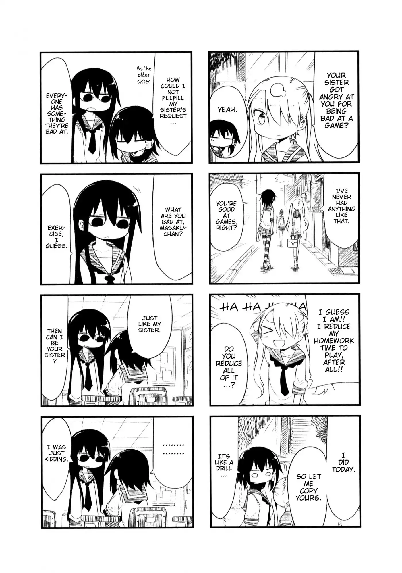 Komori-san wa Kotowarenai! Chapter 20 3